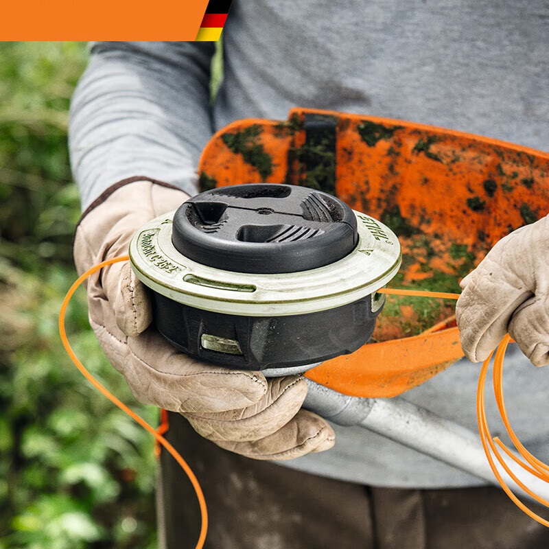 TOPSKY适用于斯蒂尔打草机FS120FS230 FS250免拆C26-2打草头