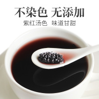 暖民 桑葚干250克x2罐装四川攀枝花特产级新鲜野生黑桑葚果无沙桑椹干泡水泡茶 桑果子泡酒料做桑葚膏