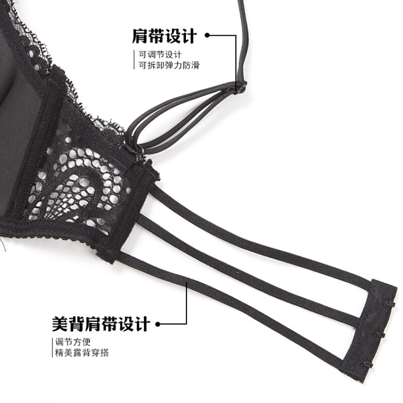 蕾丝抹胸内衣无钢圈薄款背文胸拢胸罩