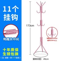 衣帽架挂衣架衣架落地卧室简易铁艺衣架挂包衣架子非实木