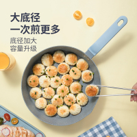 炊大皇煎锅24cm家用不粘燃气灶电磁炉通用锅厨房炒菜煎炸加厚平底锅JG24DCLH