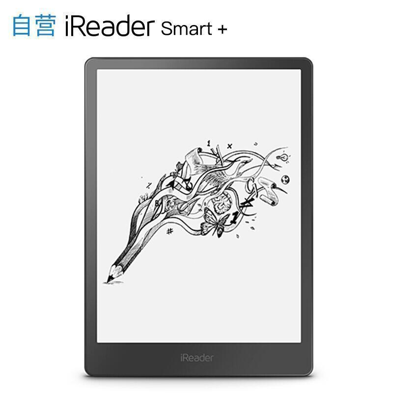 掌阅iReader Smart+智能办公本 电子书阅读器10.3英寸墨水屏 64G大内存黑色