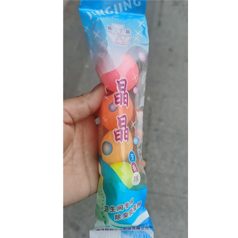 晶晶 GD 樟脑丸 卫生球防臭除味球 清洁用品