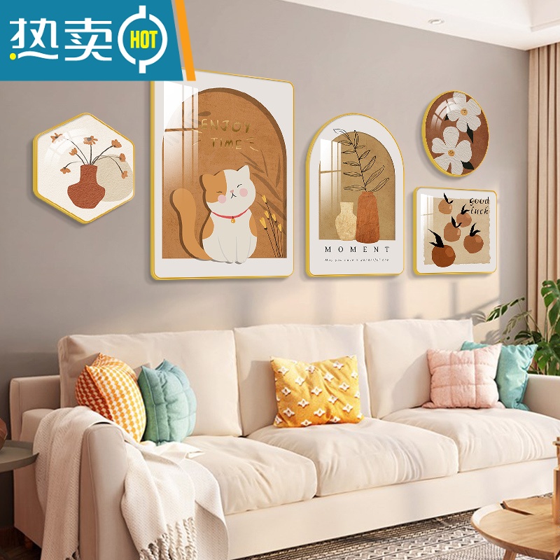 敬平北欧客厅装饰画组合沙发背景墙挂画现代简约ins风小清新抽象壁画装饰画高清大图