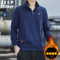 JEEP SPIRIT吉普秋冬立领加绒加厚长袖卫衣男宽松加绒卫衣男