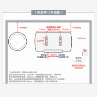海尔(Haier)60升电热水器 EC6002-PD5U1 3300W变频速热 健康可视化 镁棒免更换 WIFI智控