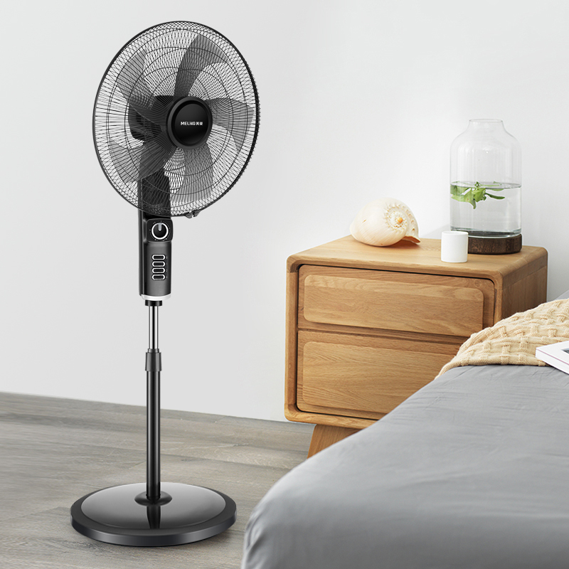 美菱(meling)mpf-l5机械款大尺寸电风扇家用风扇落地扇 高度可调立式