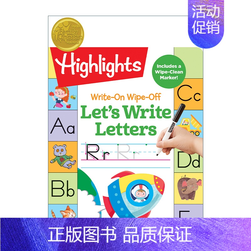 [正版]英文原版 Write-On Wipe-Off Let's Write Letters 可写可擦 字母书写 亮点幼