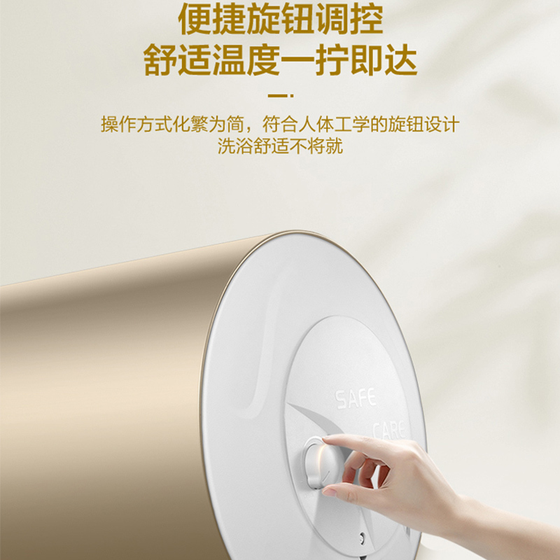 Leader海尔智家出品电热水器60升家用淋浴卫生间便捷操作2200W储水出租房力荐安全节能