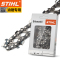 STIHL 斯蒂尔油锯链条18寸
