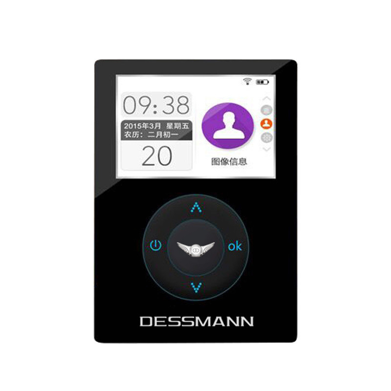 德施曼(DESSMANN)智能指纹锁配件智能猫眼实时监控广角视野
