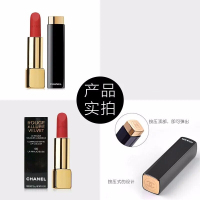 [送礼盒]CHANEL香奈儿口红/唇膏 炫亮魅力唇膏丝绒系列3.5g61#易上色