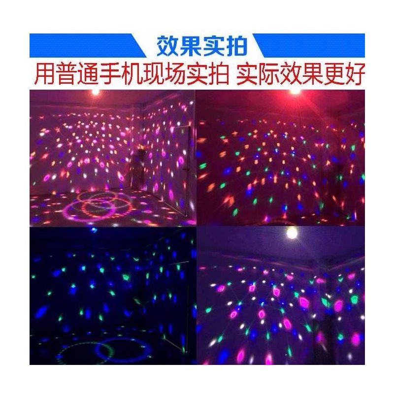 京弗便携/蓝牙音箱8859092197报价_参数_图片_视频_怎