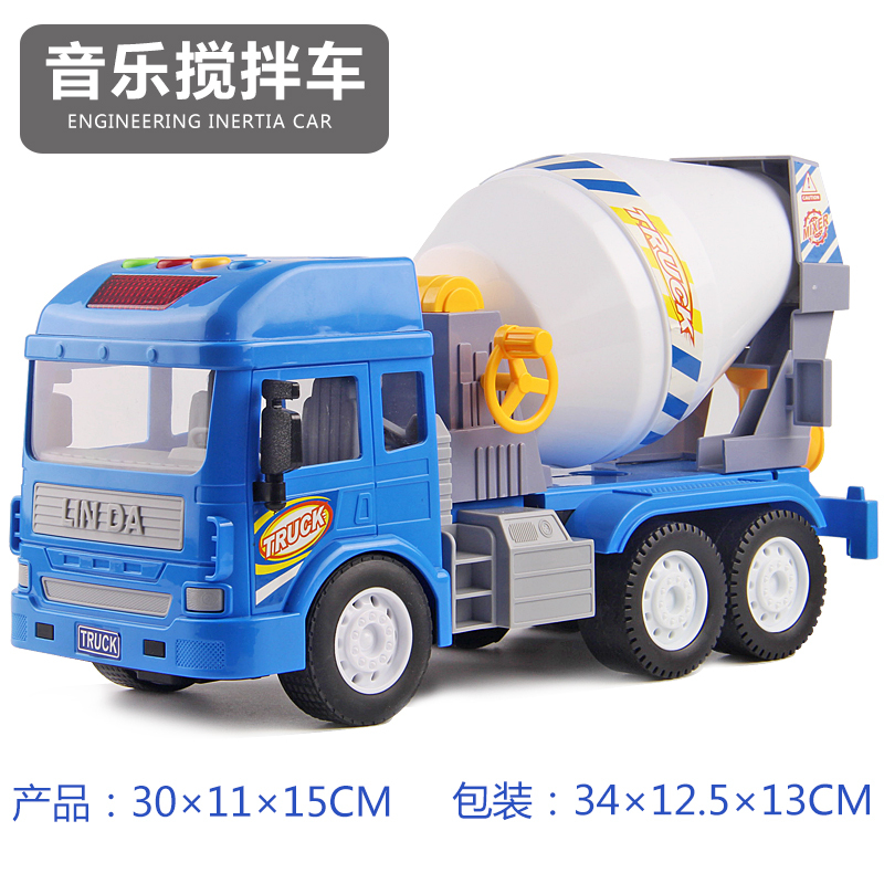 林达-会讲故事的城市服务车-搅拌车8030-8工程车声光音乐玩具车3-8岁男孩玩具