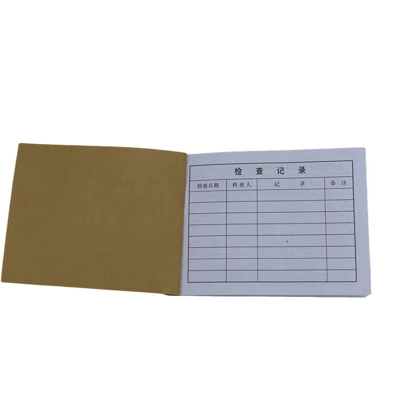 欣和小杨 定制检查记录簿 95*130mm 单位:本高清大图