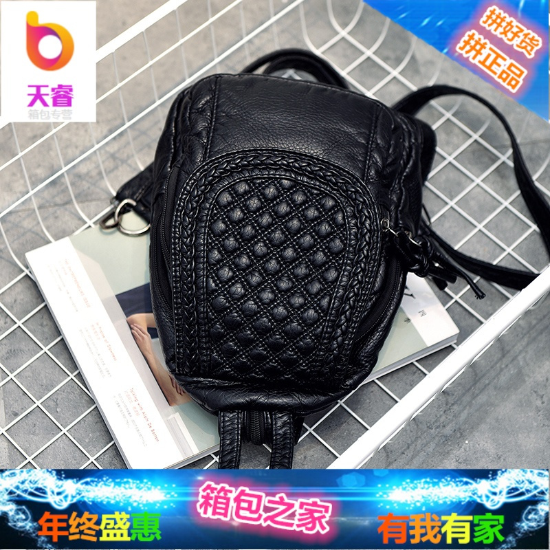 2018新款迷你双肩包女韩版水洗皮小背包女士胸包单肩双肩包两用潮