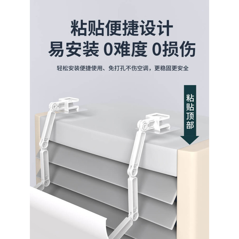 立式柜式空调挡风板防尘罩防直吹客厅柜机冷气出风口挡板防风罩遮导风板