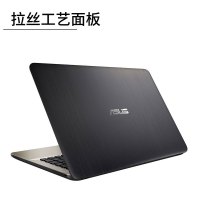 华硕（ASUS）顽石畅玩版 X500UB8250 15.6英寸商用办公轻薄本游戏本笔记本电脑 八代i5-8250U 4G 128GB纯固态 MX110-2G黑金 定制
