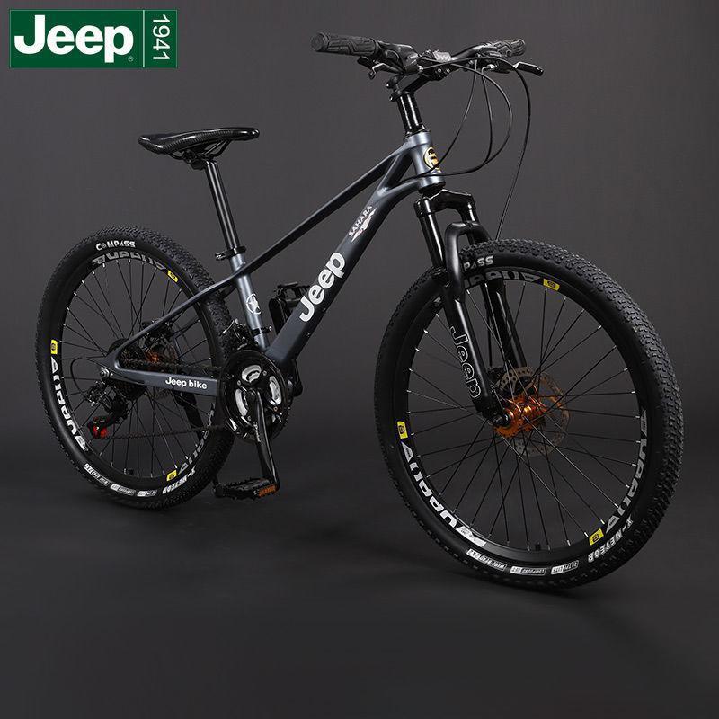 jeep吉普镁合金2426寸山地自行车21速禧玛诺越野单车碟刹铝合金视频