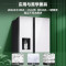 三星(SAMSUNG)635升大容量对开门冰箱 自动制冰机 RS64R53E71L/SC 白色