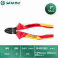 钳子\夹子 世达/SATA 72615 斜嘴钳