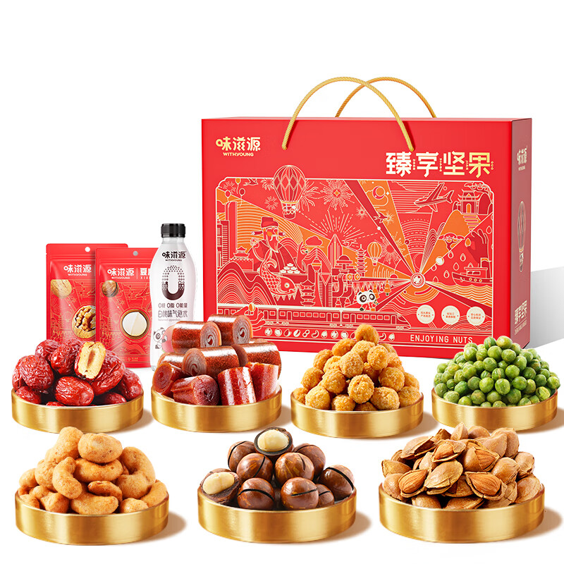 味滋源 臻享坚果 -1712g