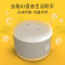 JBL极物小Biu音箱极智版 便携式AI智能音箱 急速唤醒 WiFi/蓝牙 亲子互动音乐电台
