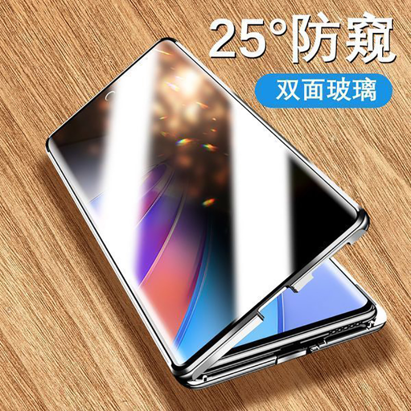 KONEL 防偷窥小米14/14pro手机壳保护套磁吸卡扣金属双面全包套