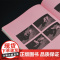 步步娇 单雯 著 艺术