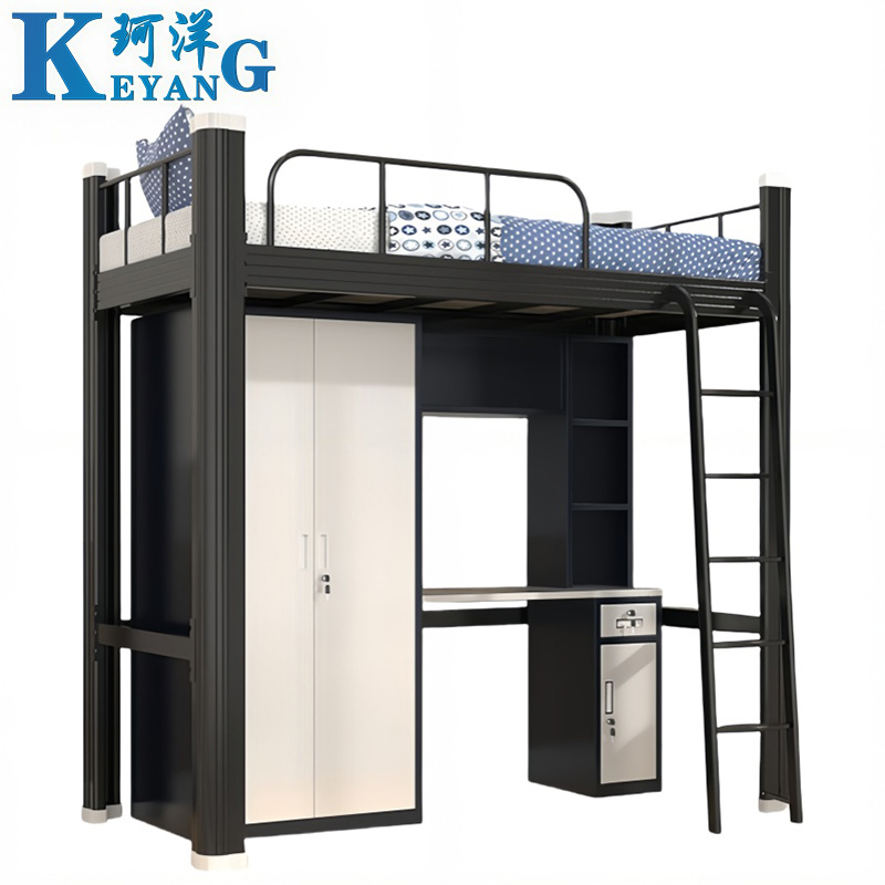 珂洋 上床下桌 0.9米(黑白套色) 套高清大图