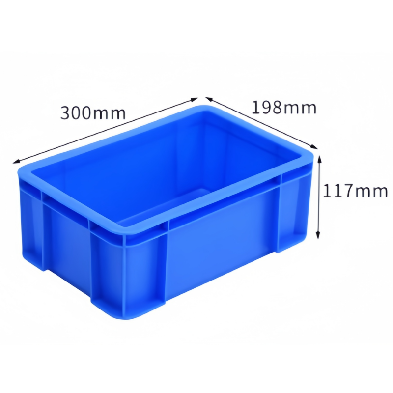 芙首泰收纳盒300*198*117mm个高清大图