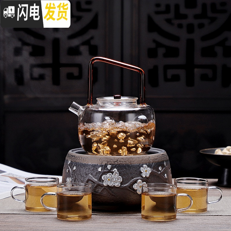 三维工匠煮茶器电陶炉整套耐热玻璃茶具套装蒸煮铁壶茶壶家用功夫茶具 手绘梅花电陶炉单炉