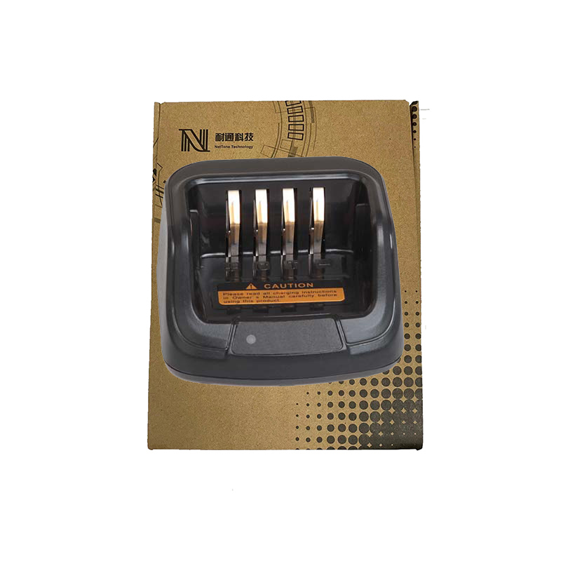 耐通科技对讲机充电器 NT3000C