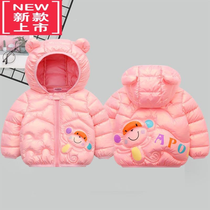 可莉允儿童轻薄羽绒棉服秋冬季男女童棉衣宝宝外套小童保暖棉袄图片