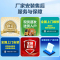 [官方自营]海信(Hisense)10公斤滚筒洗衣机大容量全自动净味除菌除螨率100%智能变频家用HG100DG12F