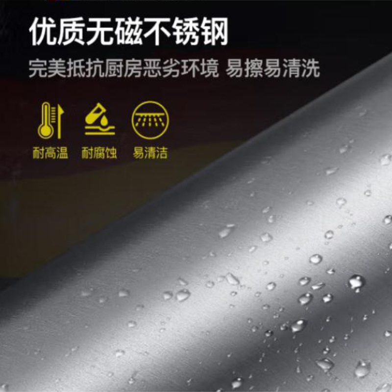 意黛斯(YIDAISI) 厨房不锈钢置物架 厨房用品杂物架储物架橱柜货架 1200*500*1550mm 201不锈钢