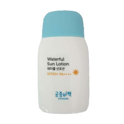 宫中秘策婴儿防晒乳物理防晒SPF45PA+++ 韩国进口