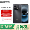 [pdd专属]华为(HUAWEI)畅享 90 Plus 256GB星空黑 麒麟8系芯片 鸿蒙AI防诈 巨鲸大电池柔光护眼