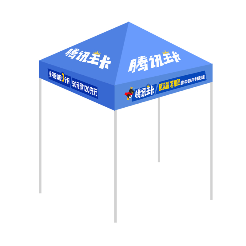 SCP 户外帐篷遮阳棚 SCP-432 篷布过PVC 2×2M企业定制(价格为单件价格)