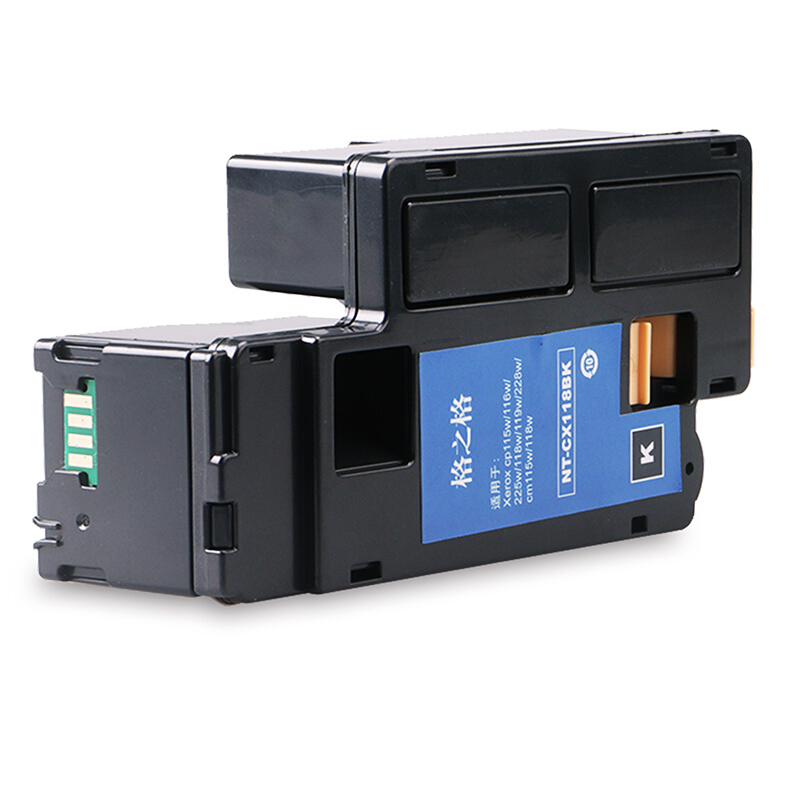 格之格(G&G) 适用富士施乐CP118M粉盒四色套装CP119w CP228w墨粉CM118施乐CM228fw黑色墨粉