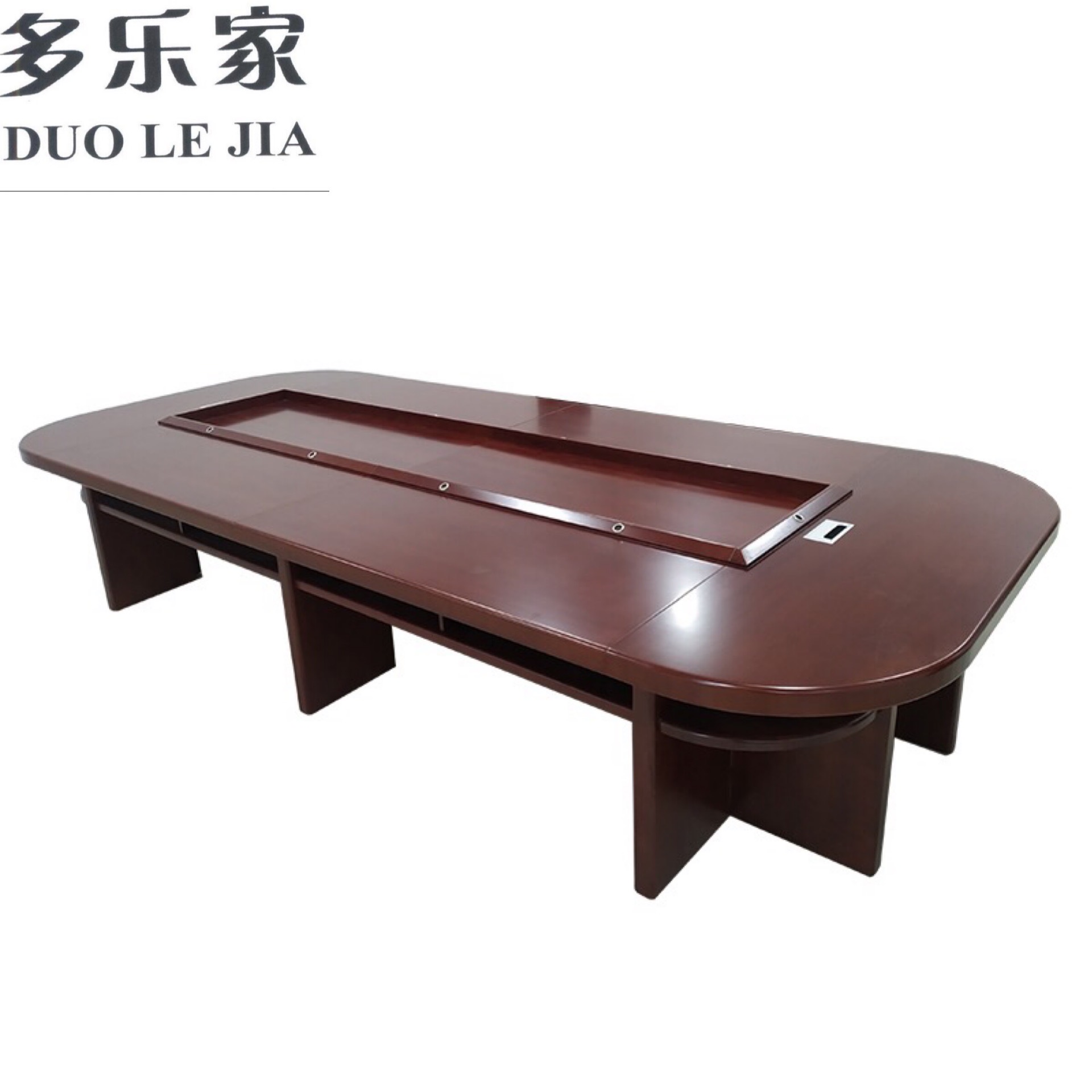 多乐家(DUO LE JIA) 会议桌 3.8米 HYZ-0038高清大图