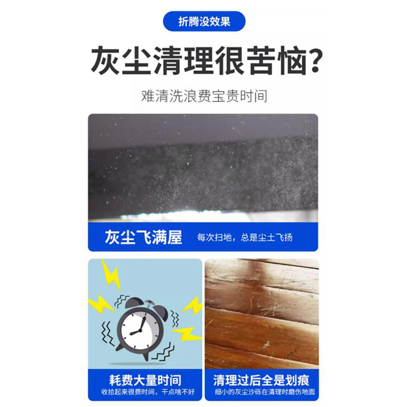 佳耐杰 静电吸尘剂尘推油 3.8L/桶
