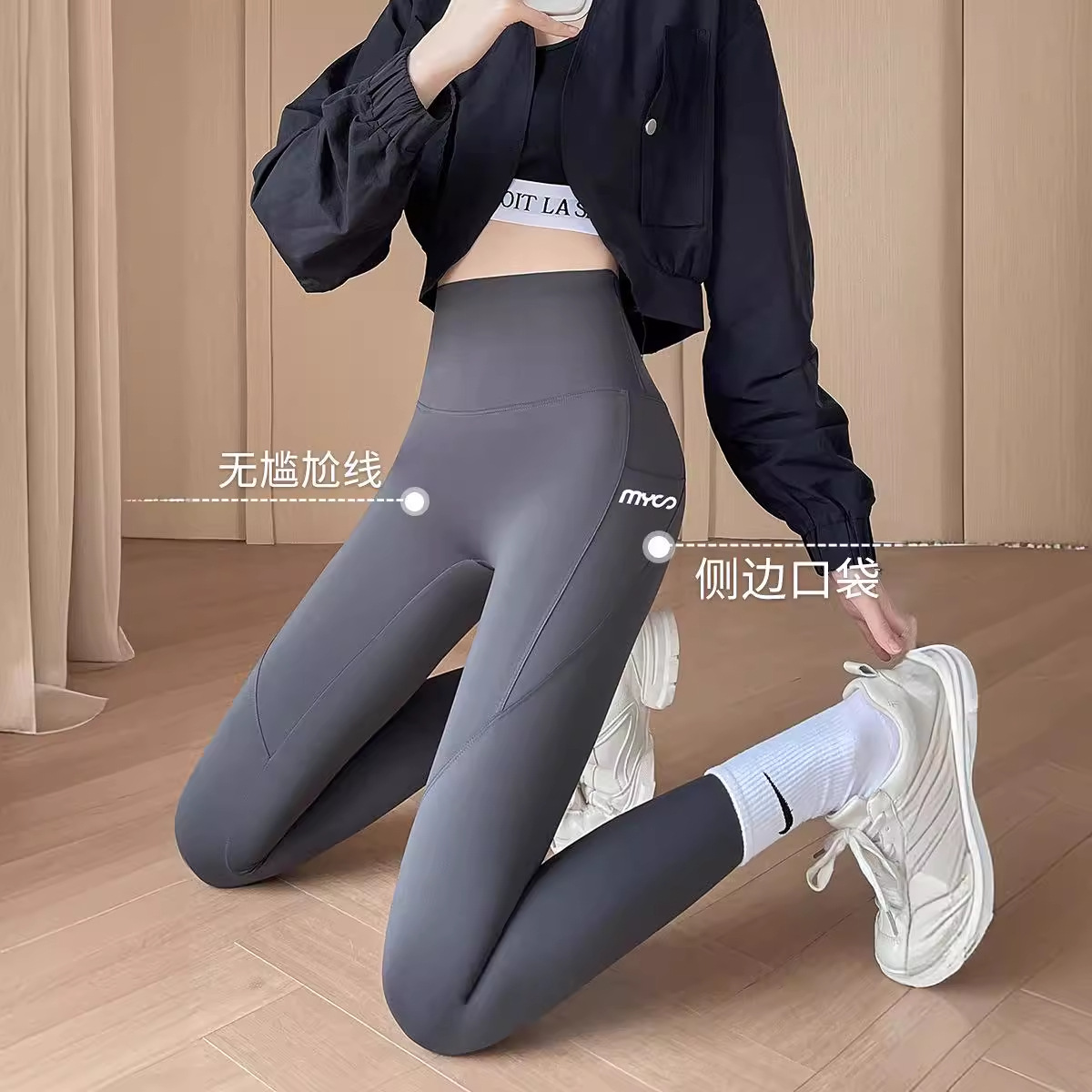 浪莎口袋鲨鱼裤女夏季外穿薄款高腰收腹提臀芭比瑜伽裤打底裤Q高清大图