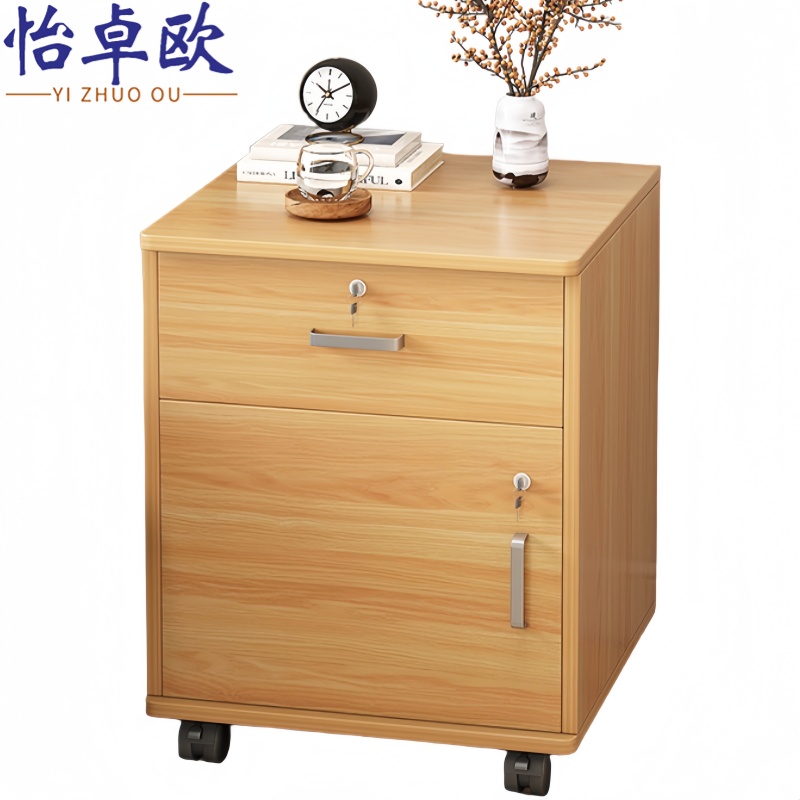 怡卓欧 储物柜高清大图