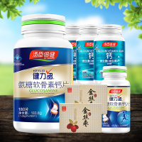 汤臣倍健(BY-HEALTH)健力多R氨糖软骨素钙片180片