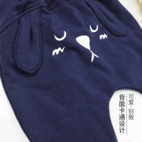 安笛贝乐男女童裤子卡通哈伦裤春秋季氨棉深蓝色长裤秋装中小童哈伦裤 80-120cm