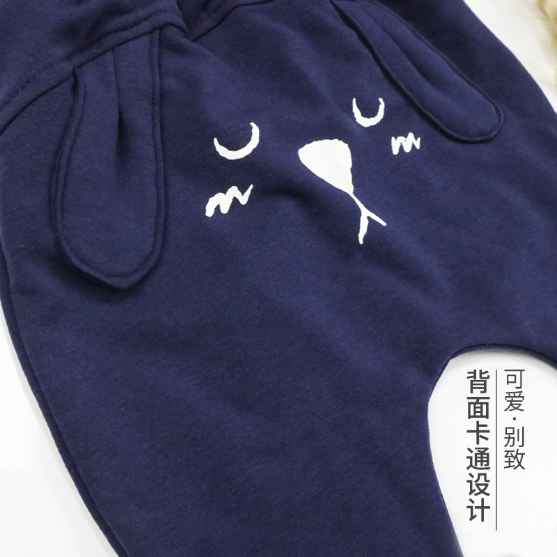 安笛贝乐男女童裤子卡通哈伦裤春秋季氨棉深蓝色长裤秋装中小童哈伦裤 80-120cm