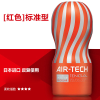 TENGA 日本进口典雅手动飞机杯真空男用自慰器撸管训练工具成人情趣男性系列用品 非电动飞机杯