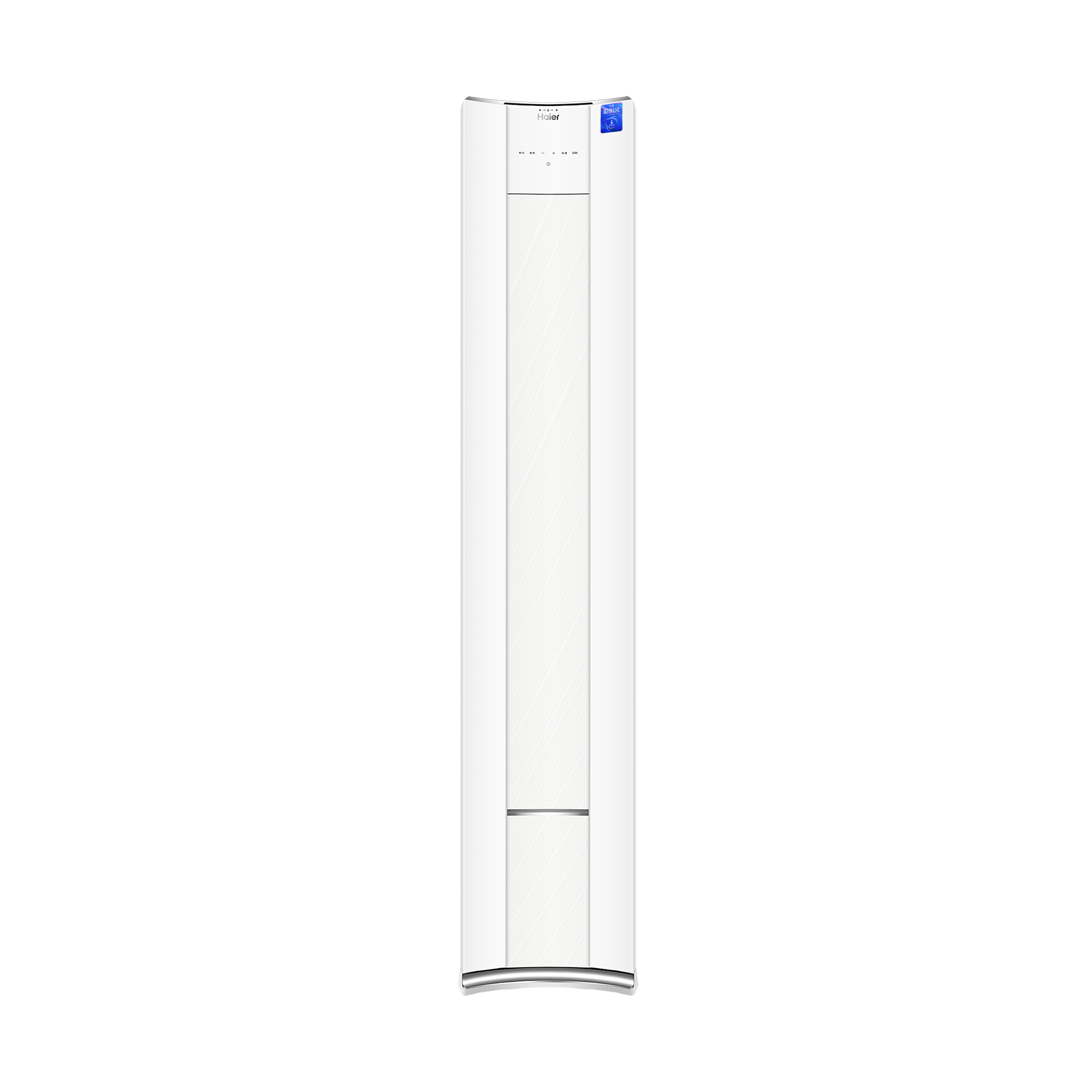 海尔空调KFR-72LW/N8-1套机