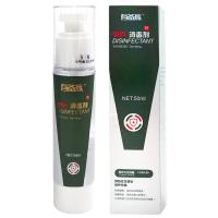 单兵消毒剂-50ML (起订量10)